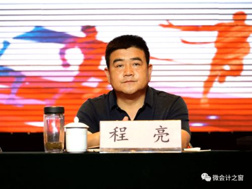 會(huì)計(jì)學(xué)院召開校園文化藝術(shù)節(jié)暨校運(yùn)動(dòng)會(huì)總結(jié)大會(huì) 組織文化藝術(shù)交流活動(dòng)