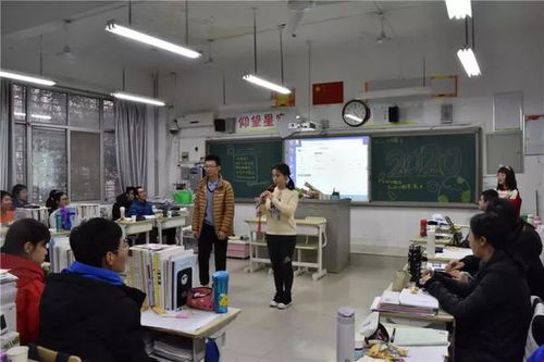 辭舊迎新文藝薈萃，文化交融展青春風采——記鄭州外國語學校迎新年文藝晚會暨文化交流活動