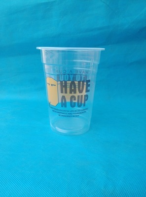 1000cc超大杯塑料杯 價(jià)格、廠家及采購指南